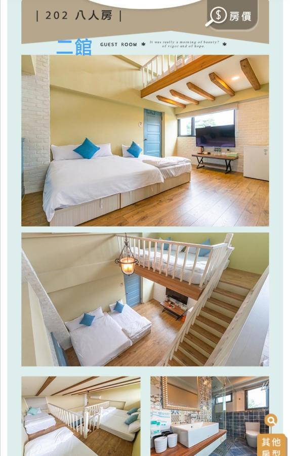 羅東夜市舒果shugo B&B 近清溝夜市 國旅卡特約店 配合手作早餐店及租車行 Luodong Exterior foto