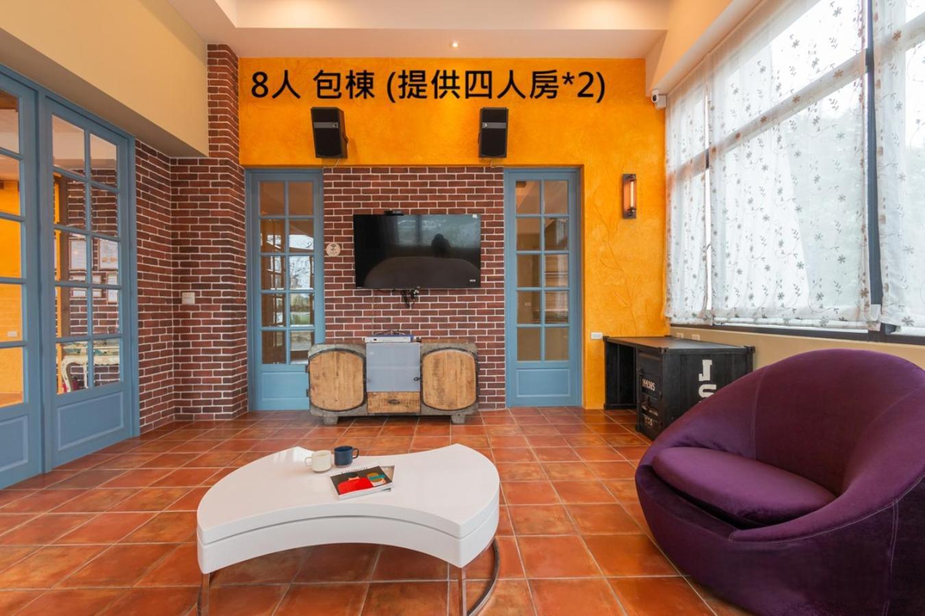 羅東夜市舒果shugo B&B 近清溝夜市 國旅卡特約店 配合手作早餐店及租車行 Luodong Exterior foto