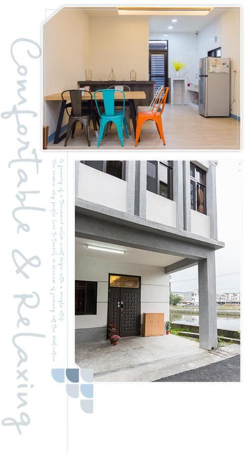 羅東夜市舒果shugo B&B 近清溝夜市 國旅卡特約店 配合手作早餐店及租車行 Luodong Exterior foto