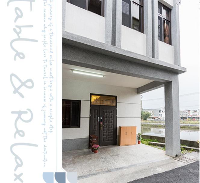 羅東夜市舒果shugo B&B 近清溝夜市 國旅卡特約店 配合手作早餐店及租車行 Luodong Exterior foto